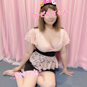 のぞみちゃん