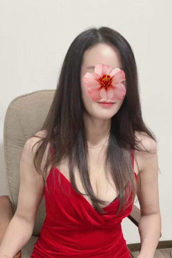 エミ